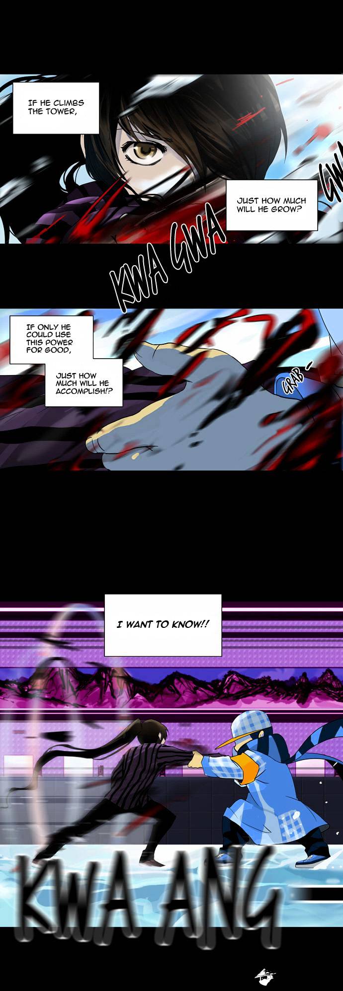 Tower of God, Chapter 99 image 20